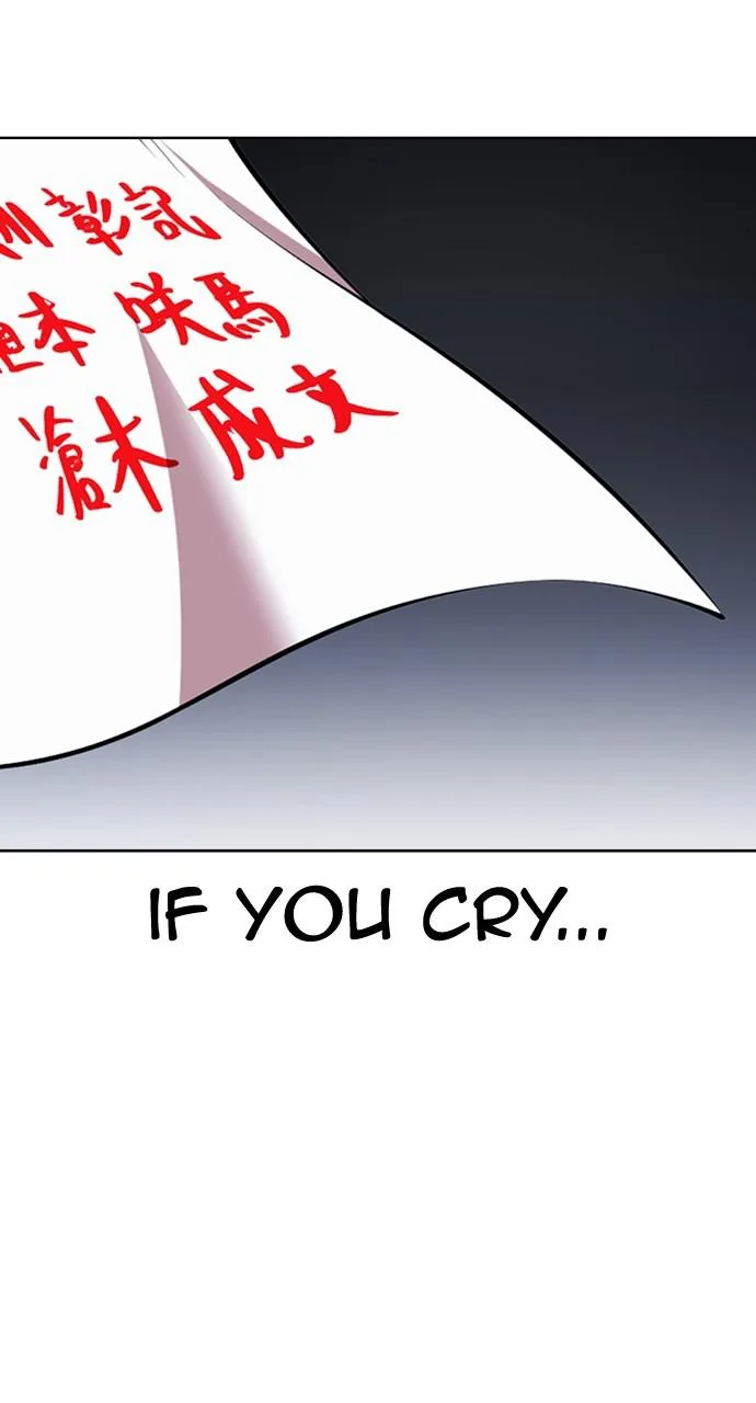 Lookism - Chapter 426 - Page 140