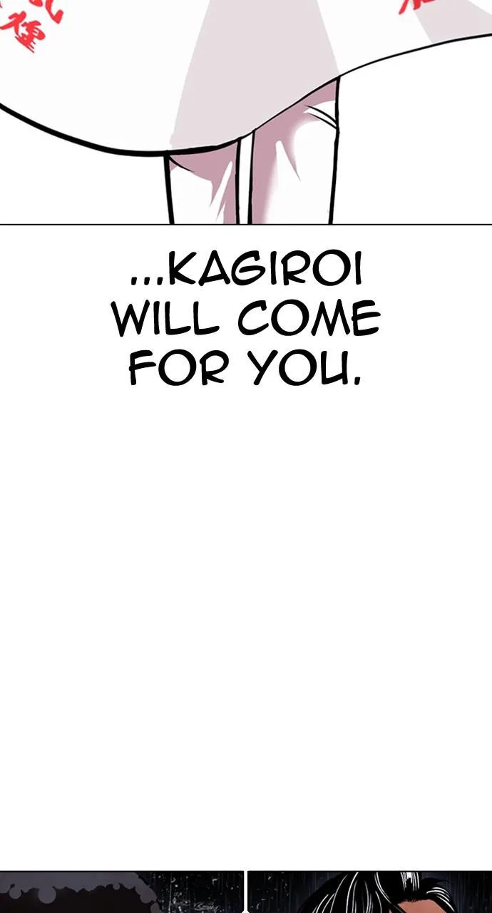 Lookism - Chapter 426 - Page 142