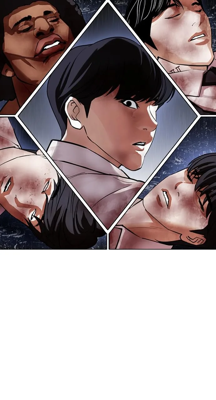 Lookism - Chapter 426 - Page 143