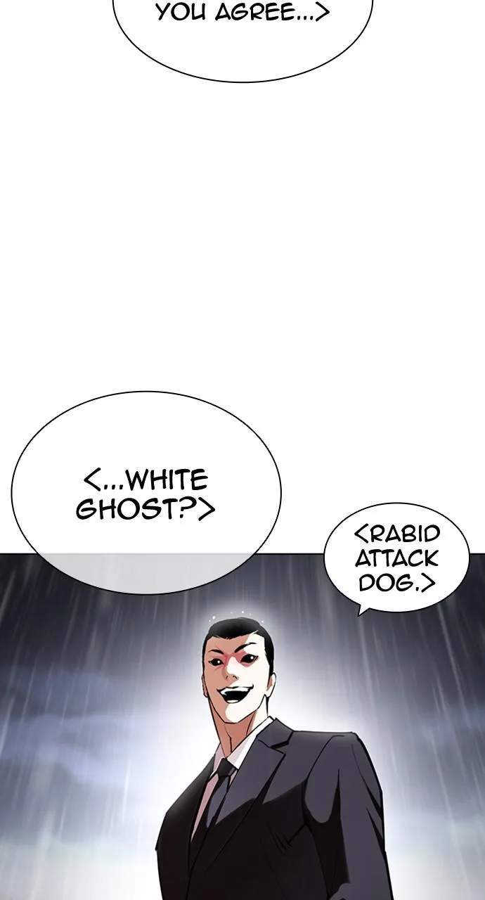 Lookism - Chapter 426 - Page 147