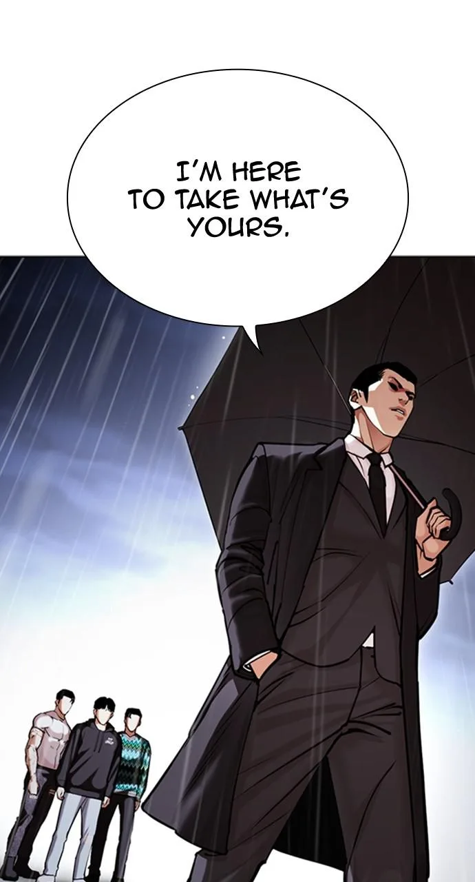 Lookism - Chapter 426 - Page 15