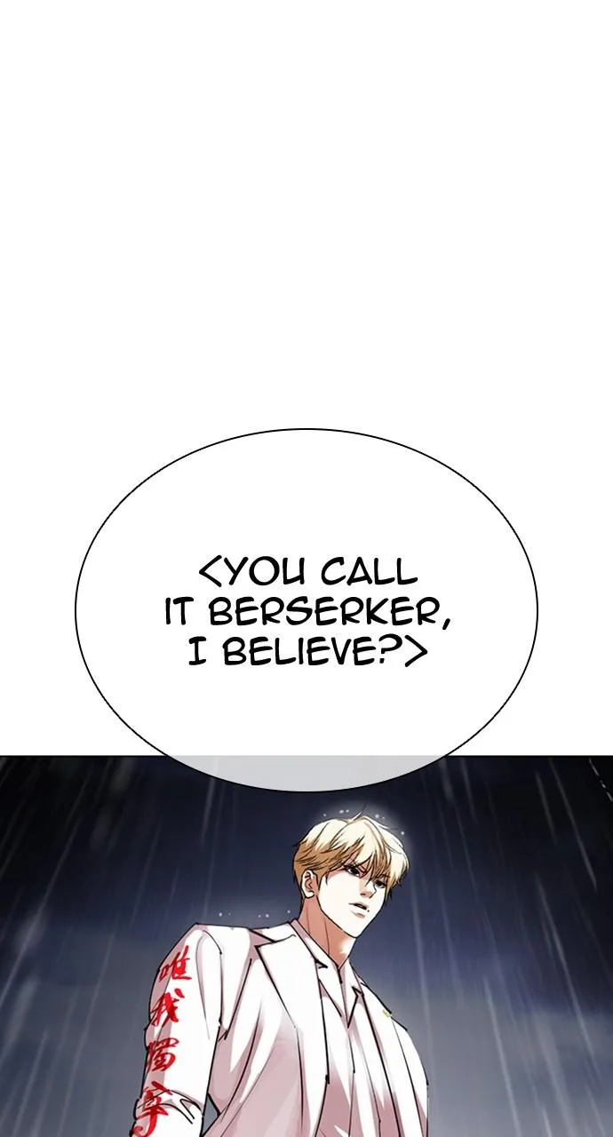 Lookism - Chapter 426 - Page 153