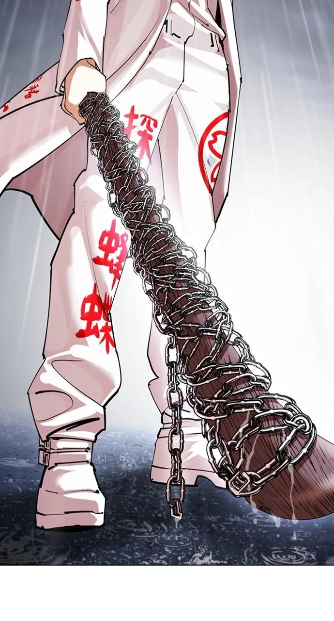 Lookism - Chapter 426 - Page 154