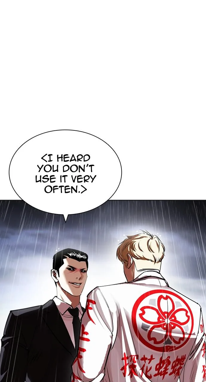 Lookism - Chapter 426 - Page 155