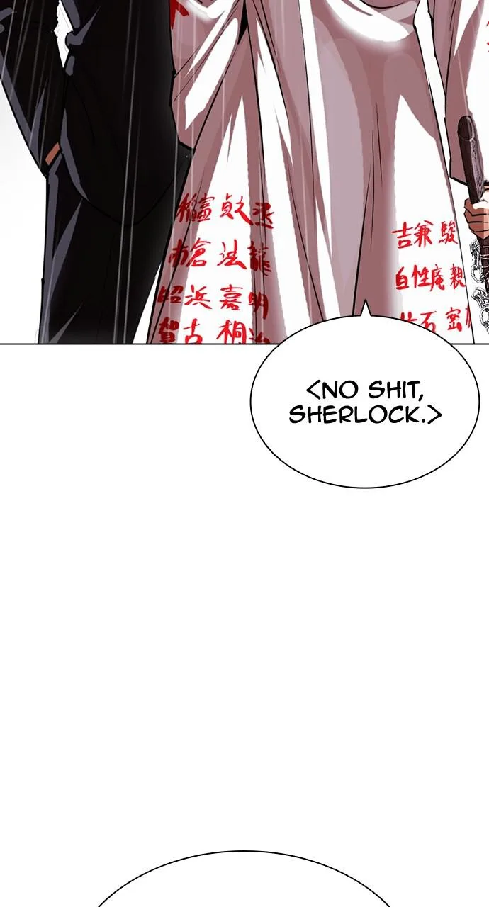 Lookism - Chapter 426 - Page 156