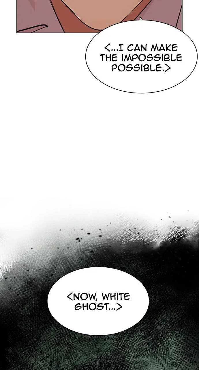 Lookism - Chapter 426 - Page 160
