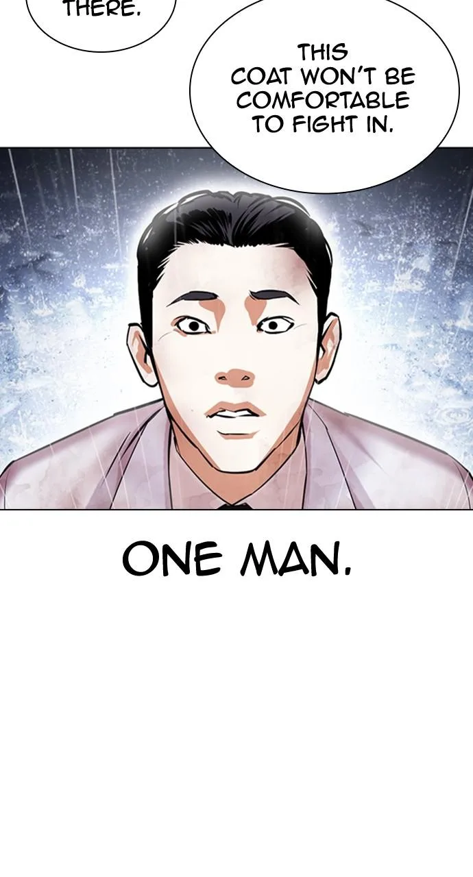 Lookism - Chapter 426 - Page 20