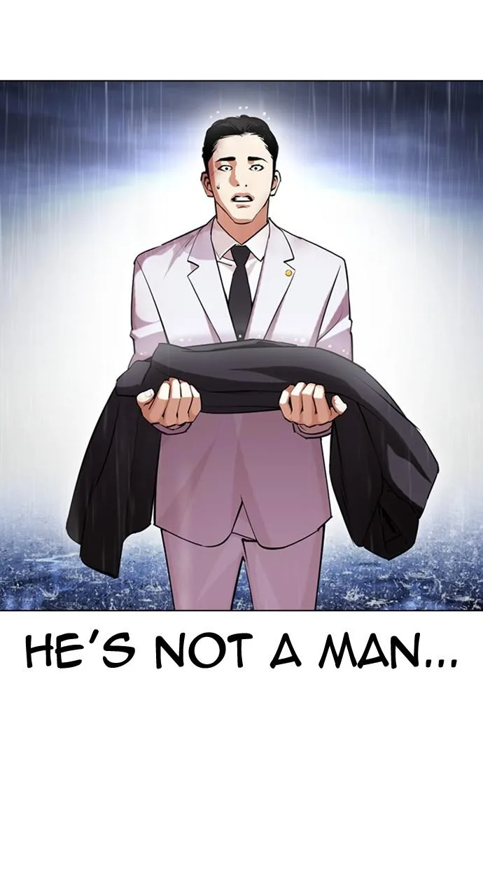 Lookism - Chapter 426 - Page 24