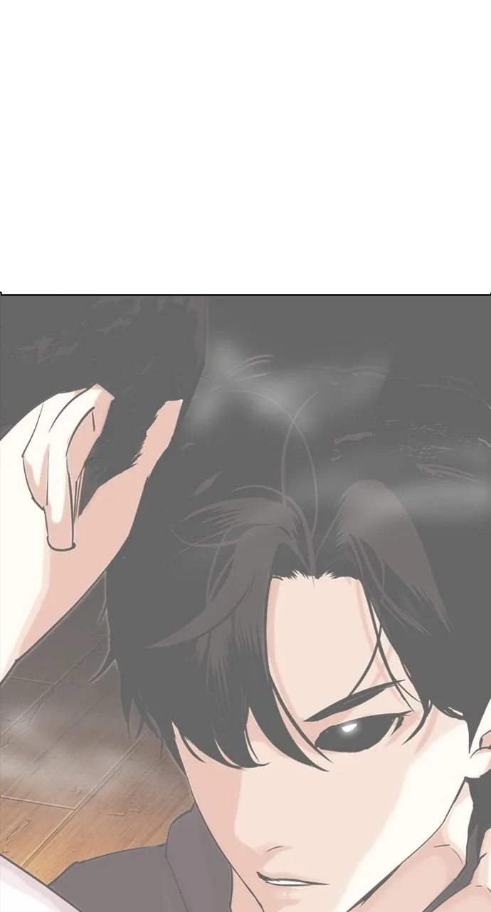 Lookism - Chapter 426 - Page 31