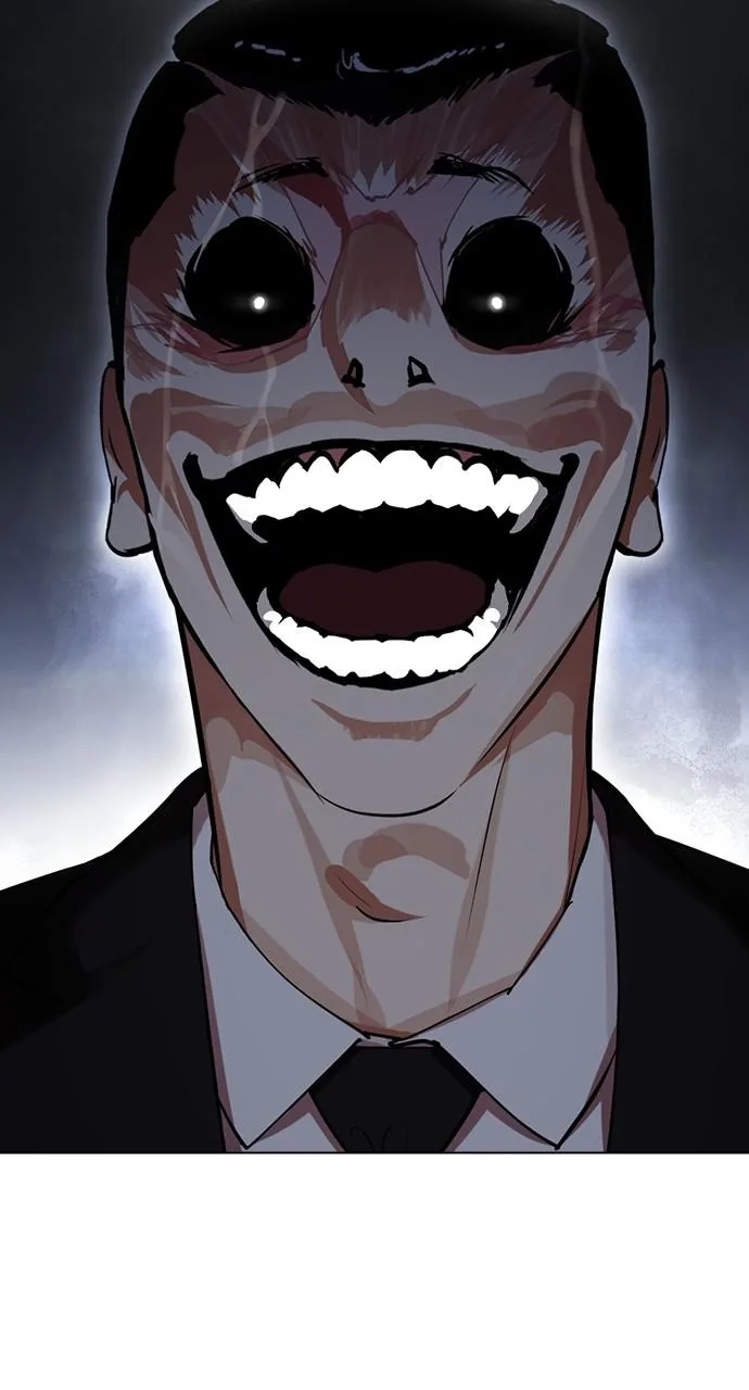 Lookism - Chapter 426 - Page 33
