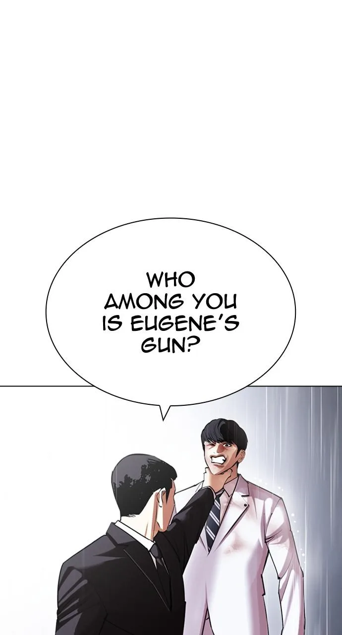 Lookism - Chapter 426 - Page 37
