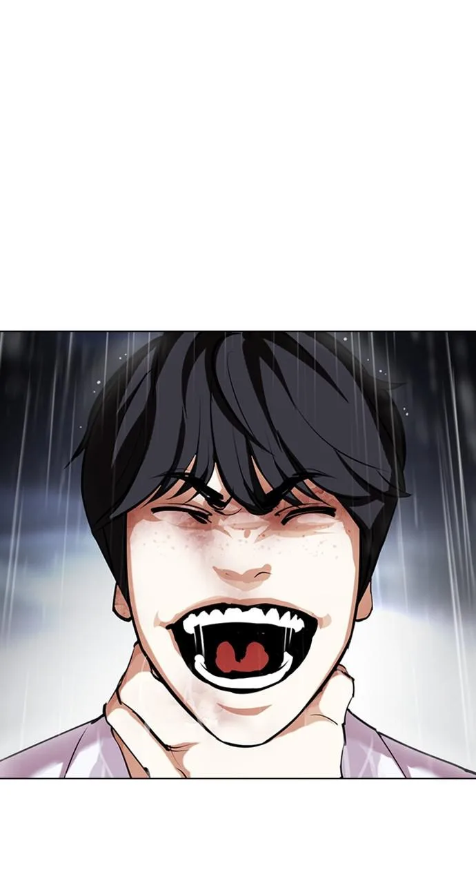 Lookism - Chapter 426 - Page 40