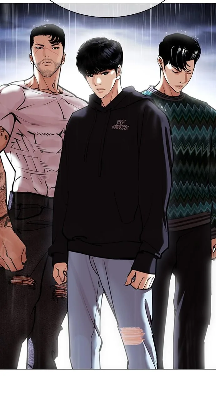 Lookism - Chapter 426 - Page 7