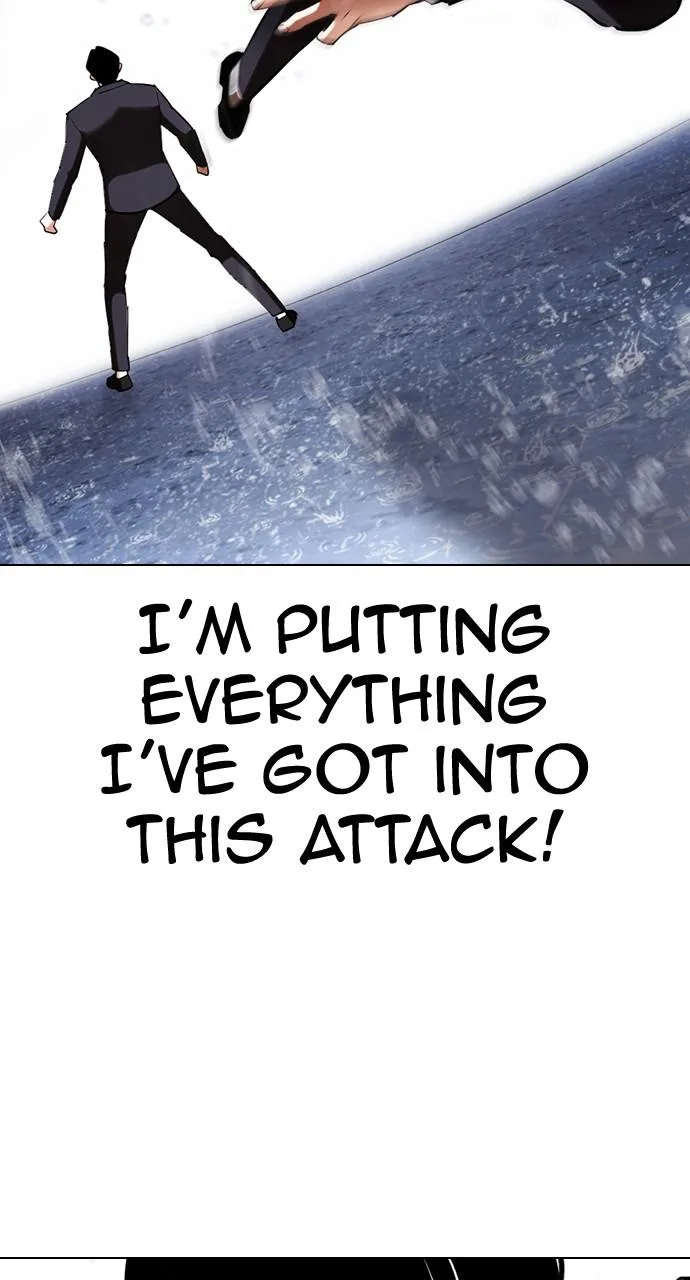 Lookism - Chapter 426 - Page 71