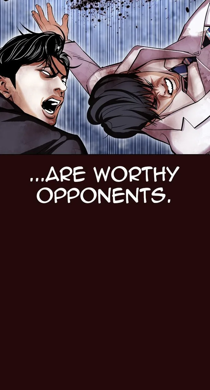 Lookism - Chapter 426 - Page 81