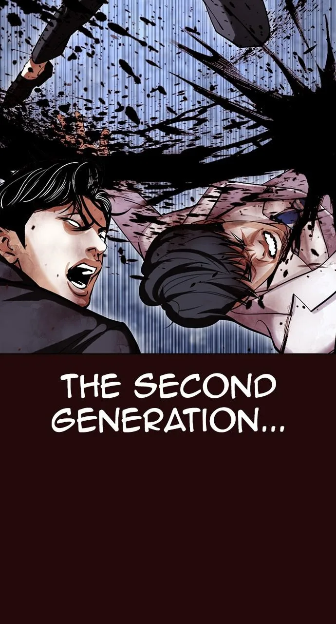 Lookism - Chapter 426 - Page 83