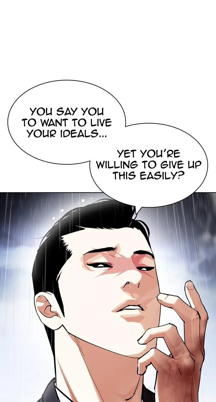 Lookism - Chapter 426 - Page 94