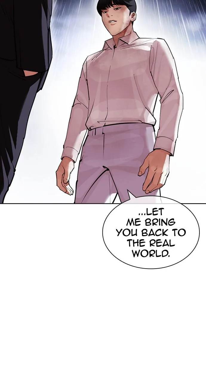 Lookism - Chapter 426 - Page 97