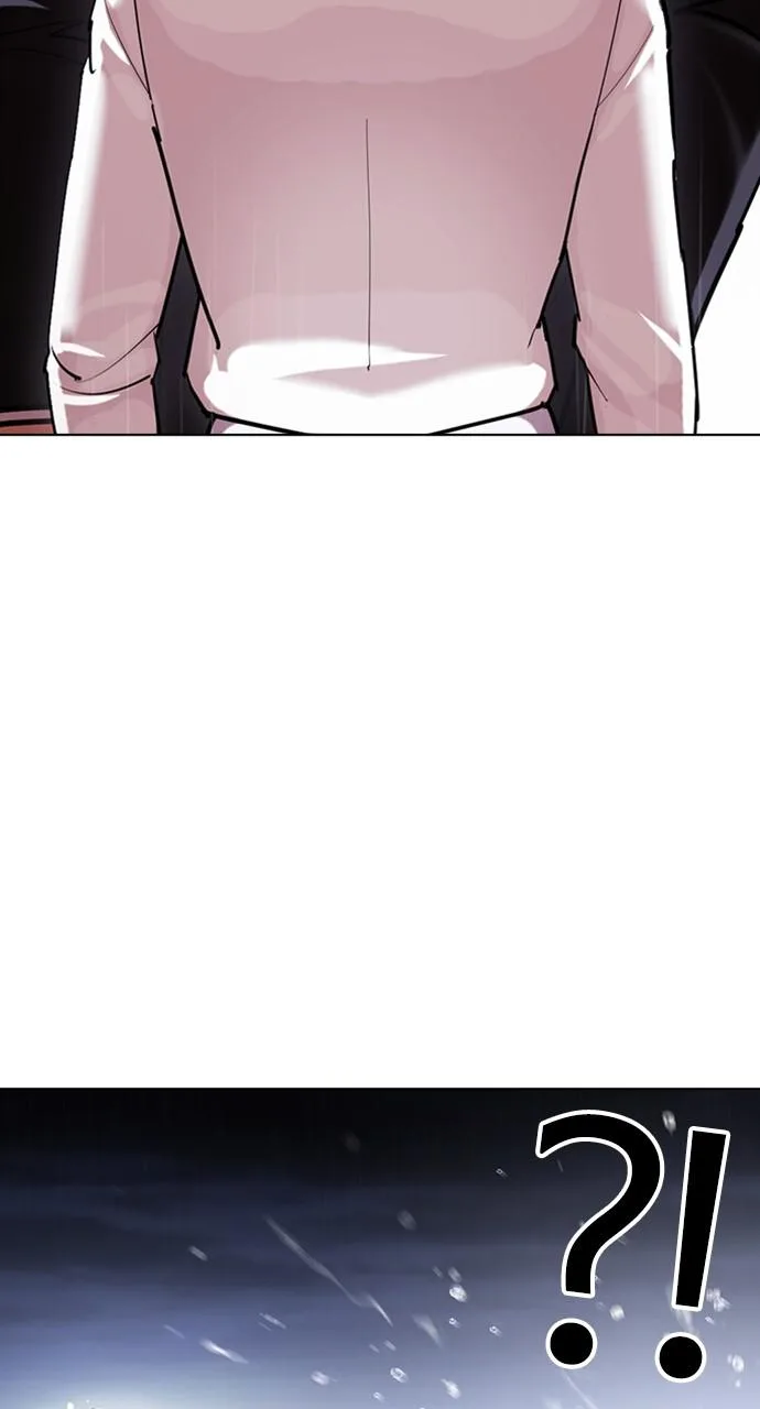 Lookism - Chapter 426 - Page 99