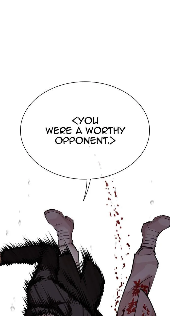 Lookism - Chapter 427 - Page 103