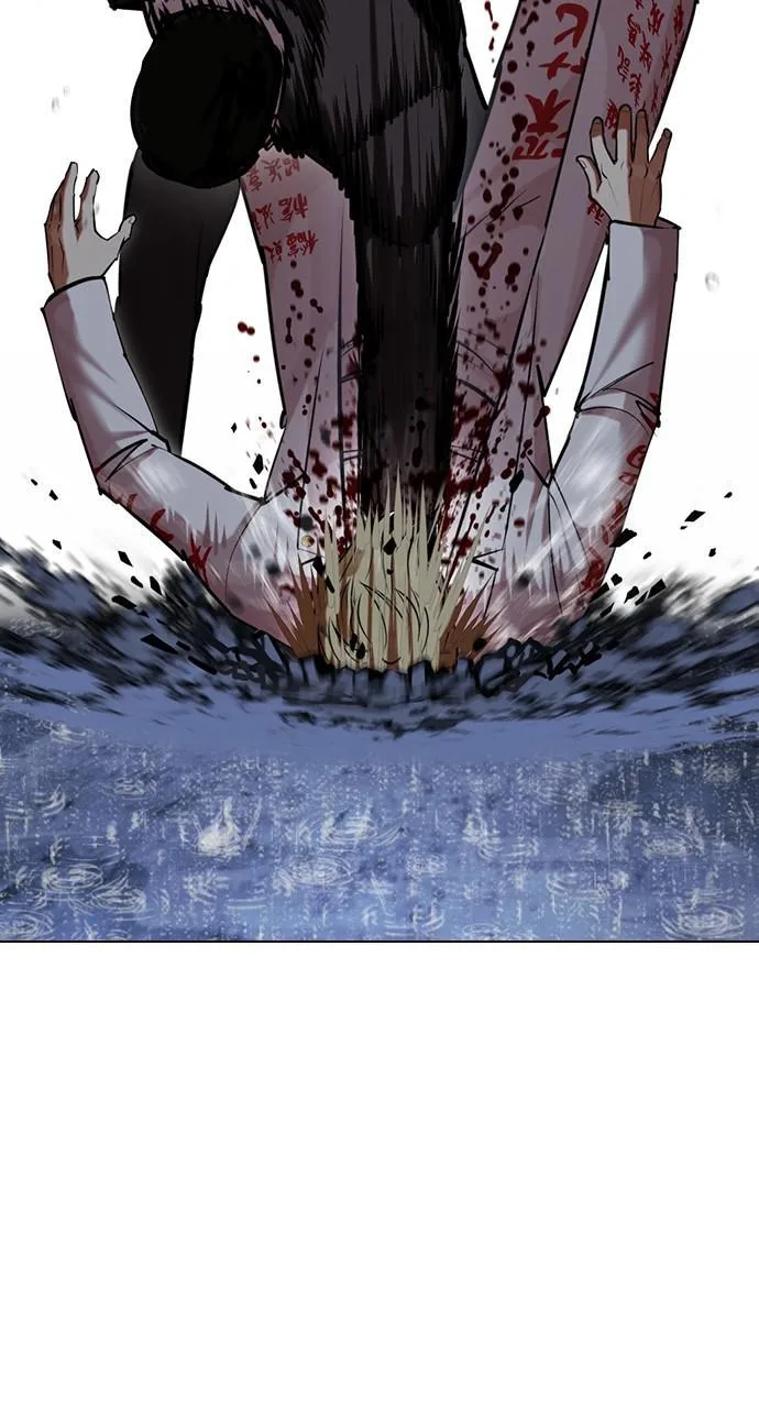 Lookism - Chapter 427 - Page 104