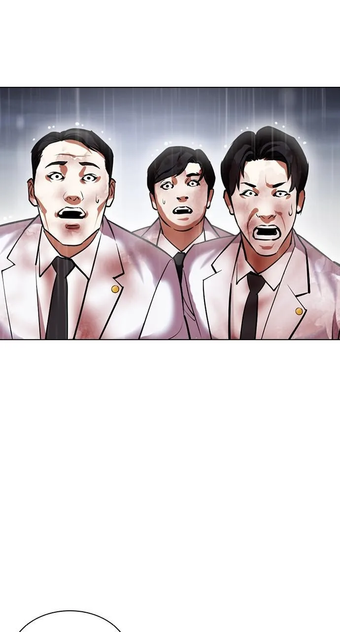 Lookism - Chapter 427 - Page 105