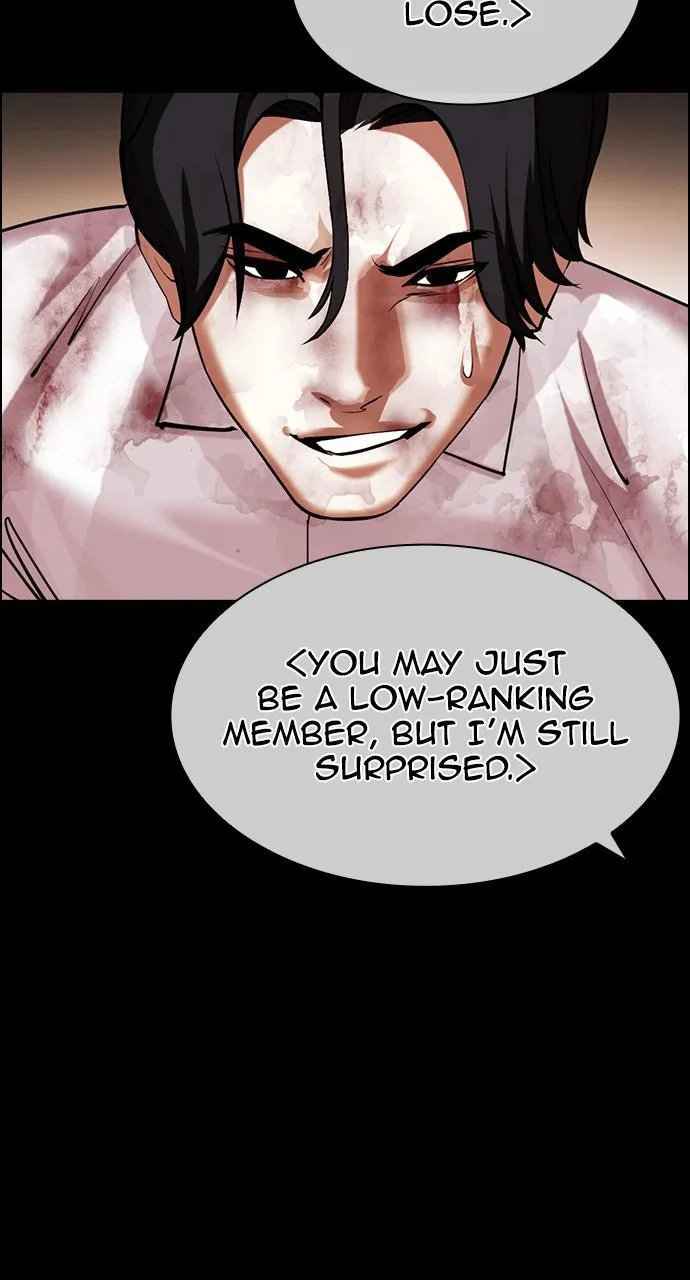 Lookism - Chapter 427 - Page 11