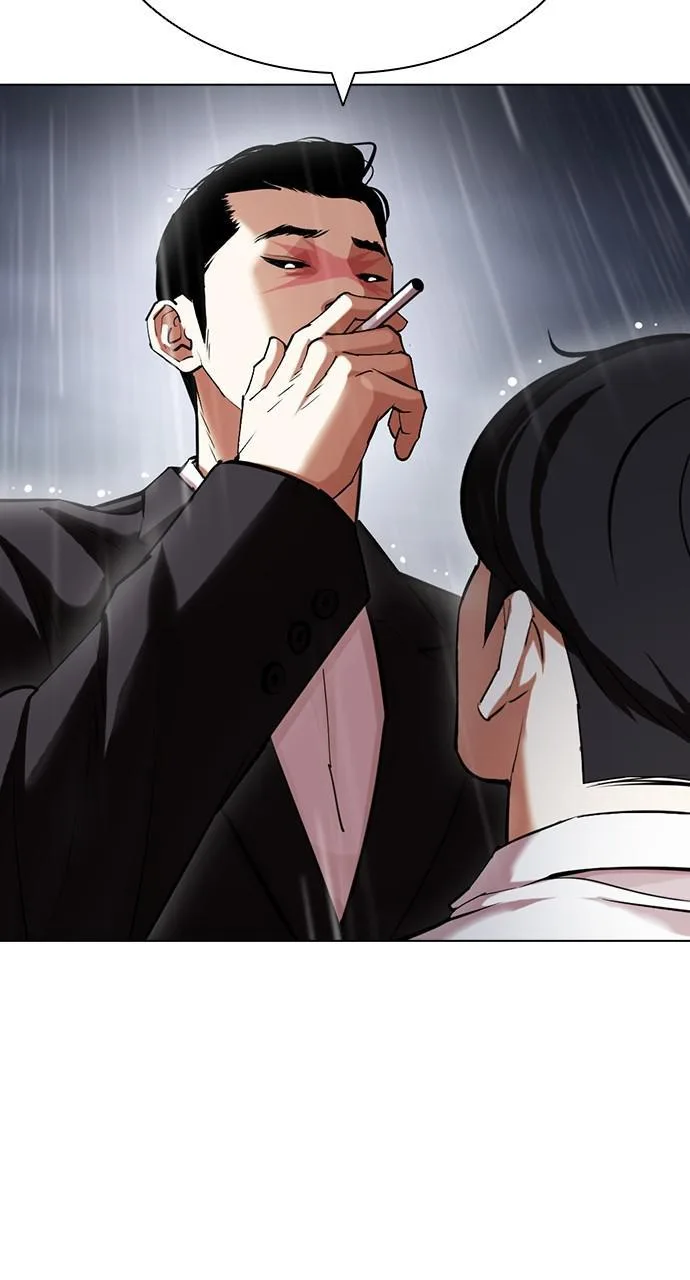 Lookism - Chapter 427 - Page 110