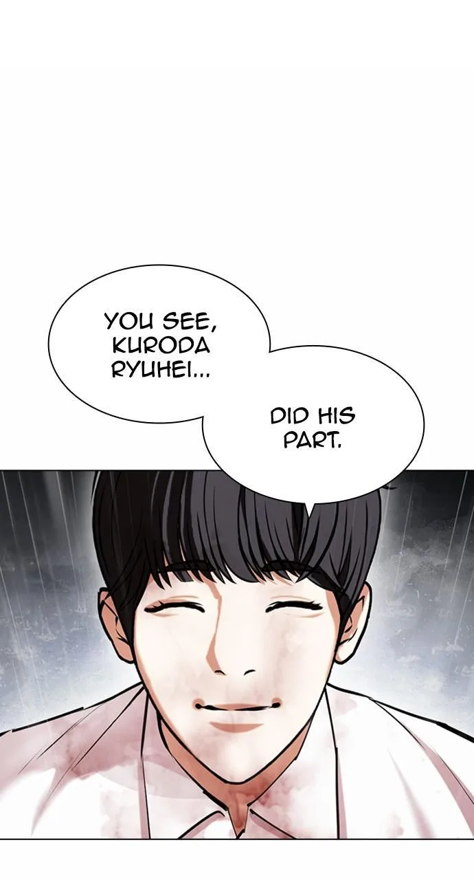Lookism - Chapter 427 - Page 112