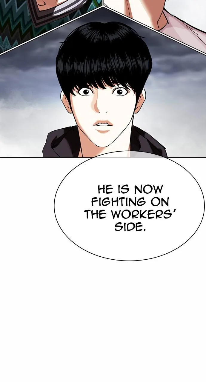 Lookism - Chapter 427 - Page 115