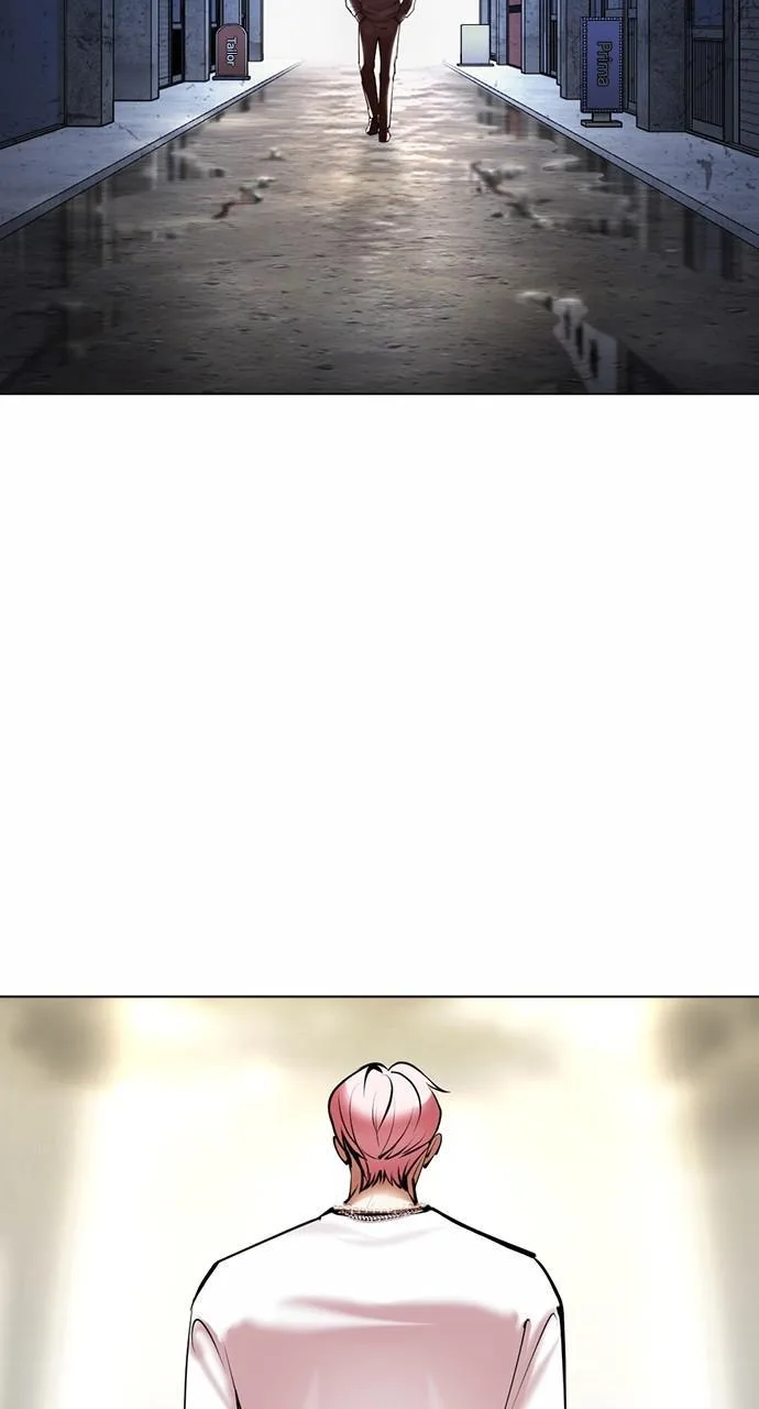 Lookism - Chapter 427 - Page 117