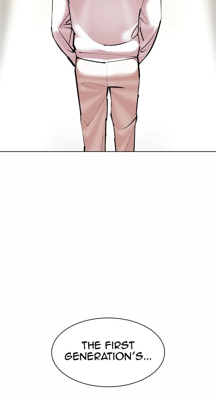 Lookism - Chapter 427 - Page 118