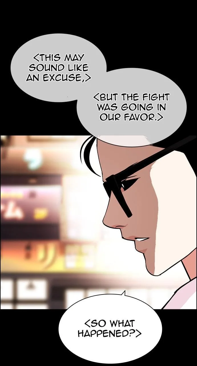 Lookism - Chapter 427 - Page 12