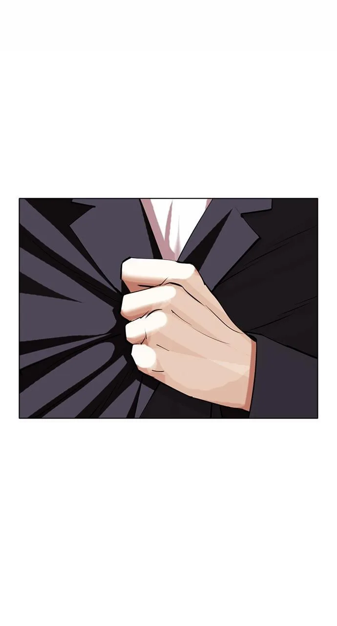 Lookism - Chapter 427 - Page 128