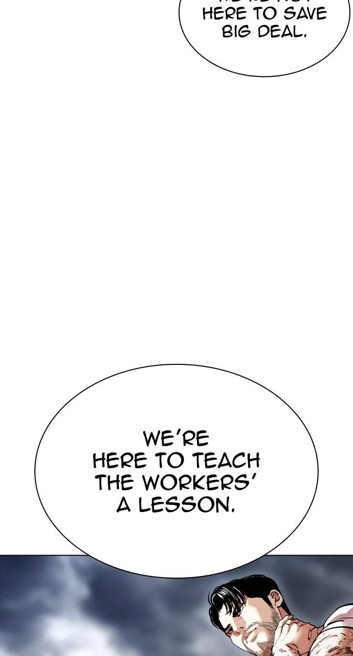 Lookism - Chapter 427 - Page 143