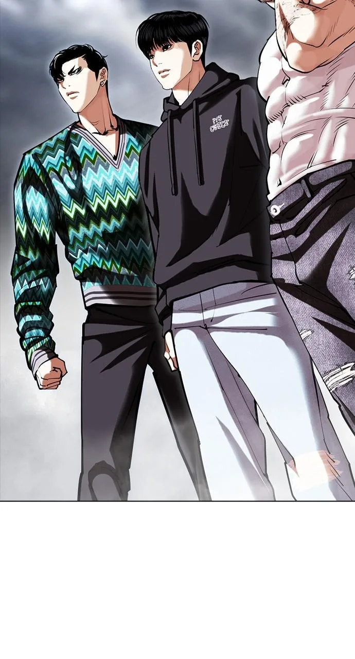 Lookism - Chapter 427 - Page 144