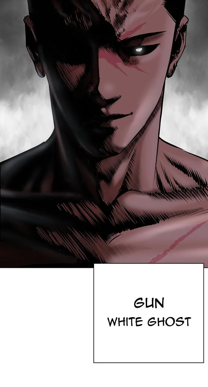 Lookism - Chapter 427 - Page 150
