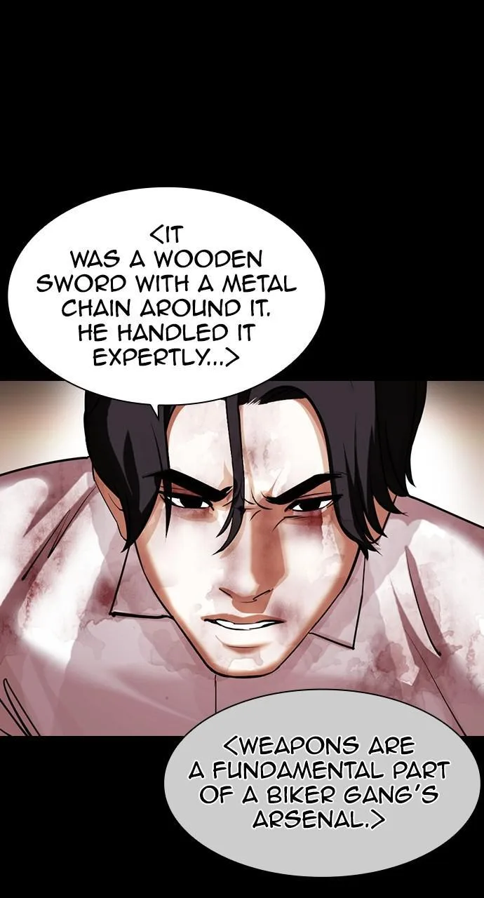 Lookism - Chapter 427 - Page 16