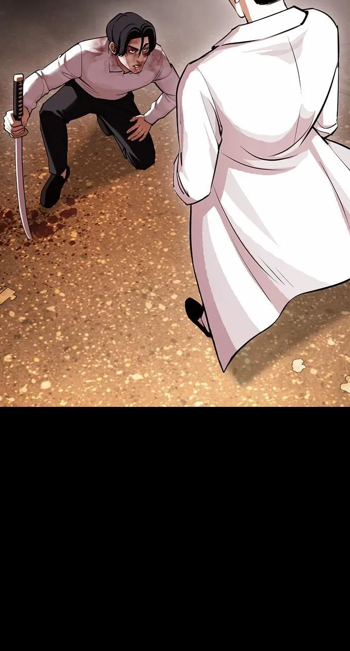 Lookism - Chapter 427 - Page 18