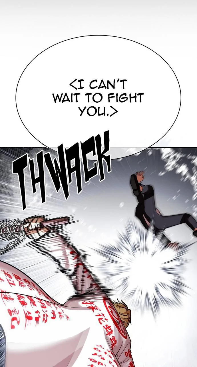 Lookism - Chapter 427 - Page 20