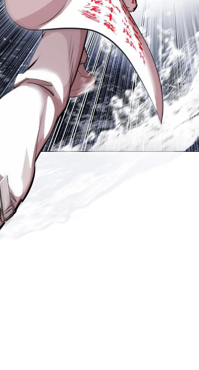 Lookism - Chapter 427 - Page 21
