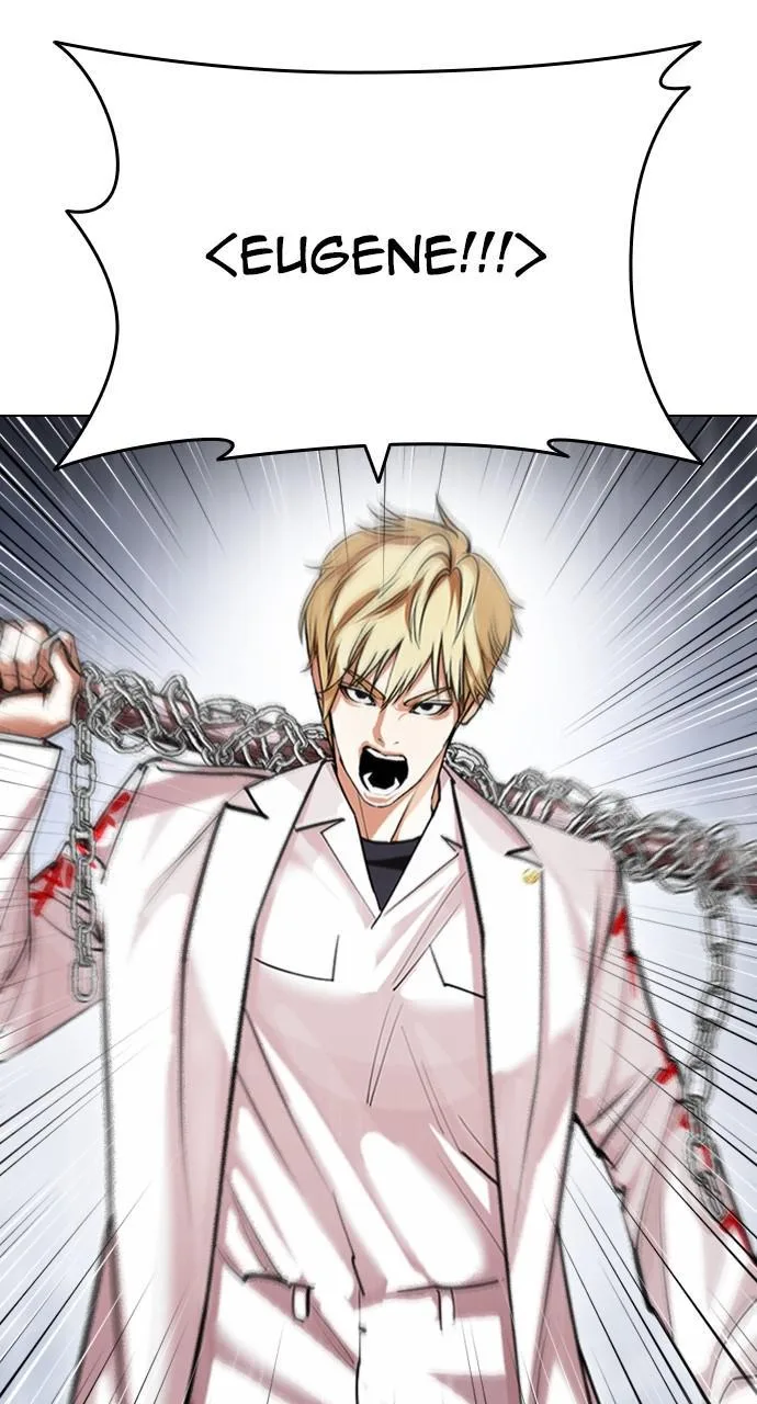 Lookism - Chapter 427 - Page 23