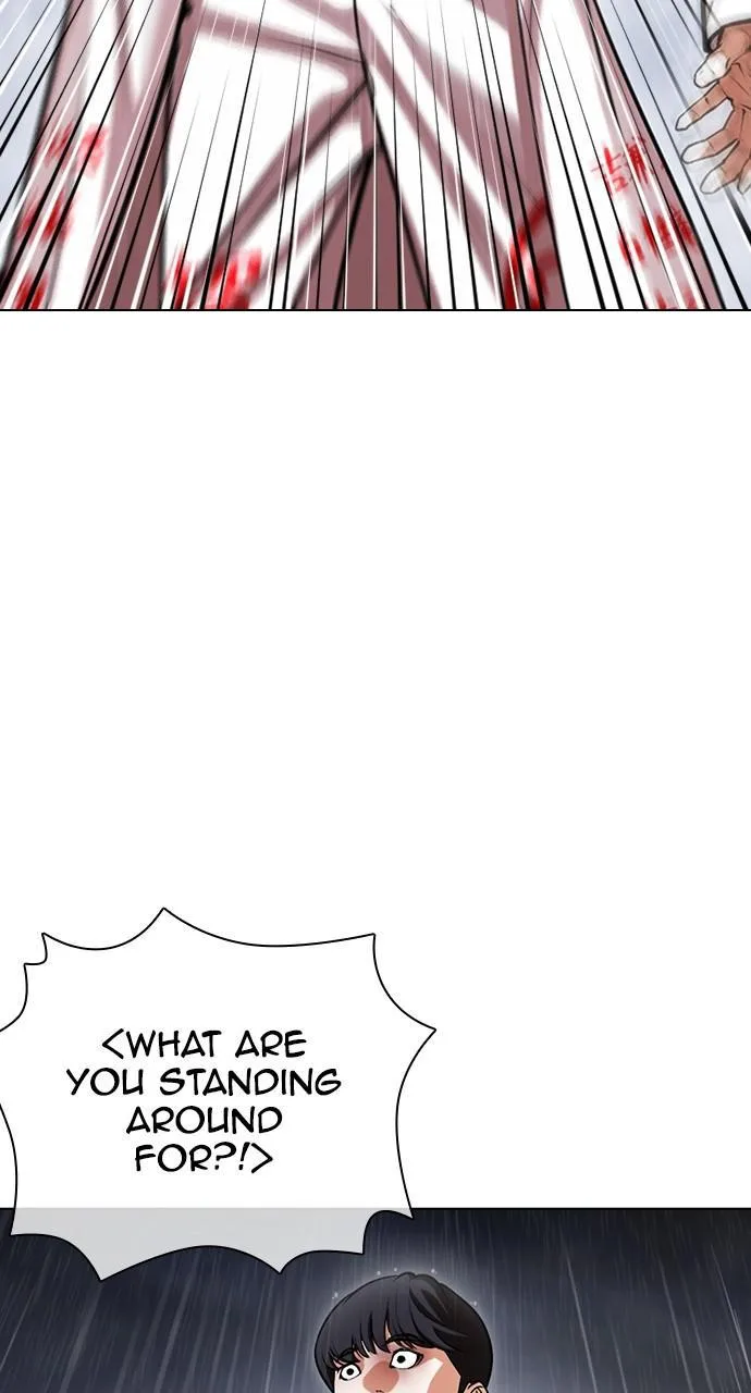 Lookism - Chapter 427 - Page 24