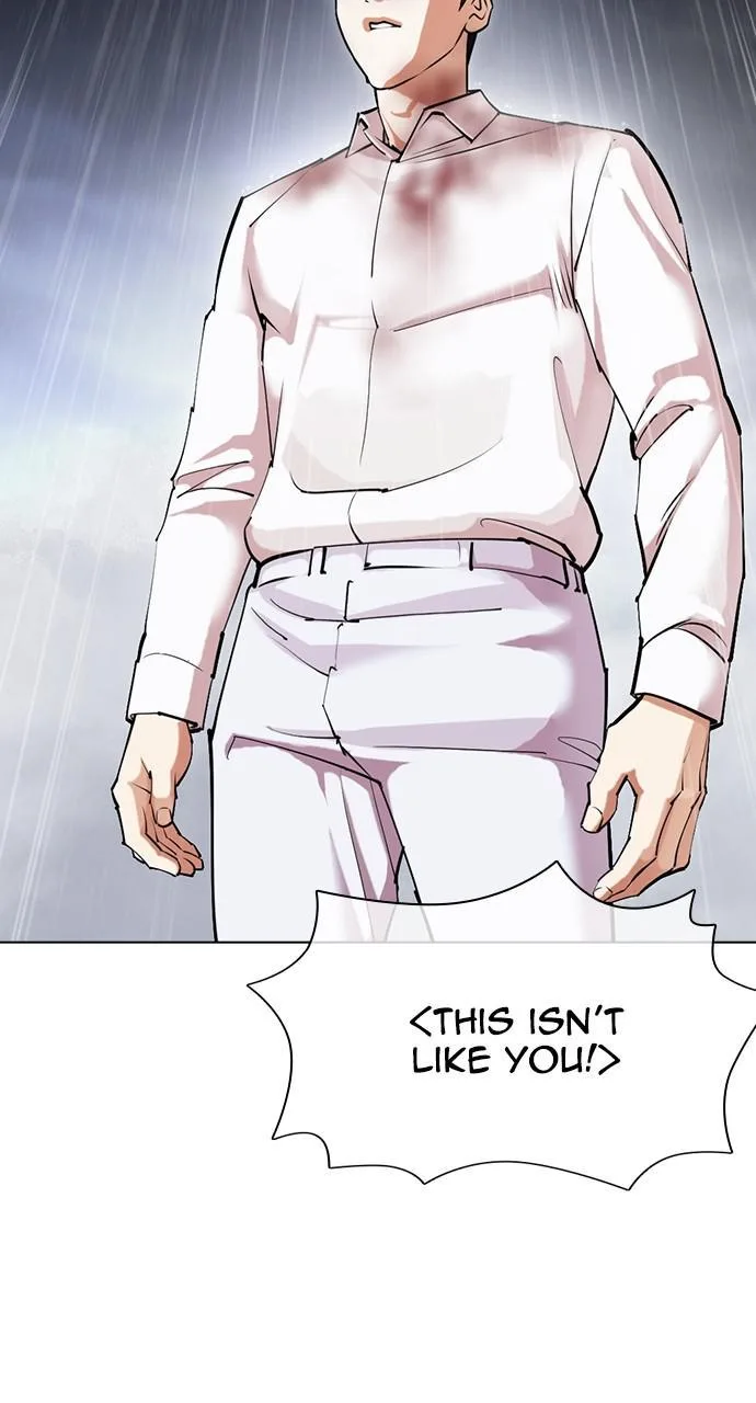 Lookism - Chapter 427 - Page 25