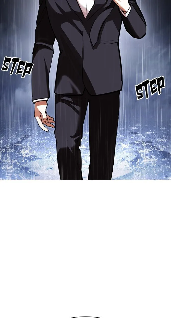 Lookism - Chapter 427 - Page 29