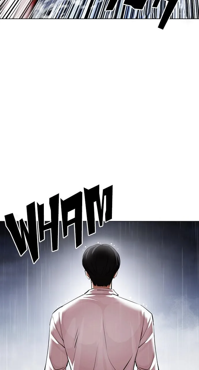 Lookism - Chapter 427 - Page 31