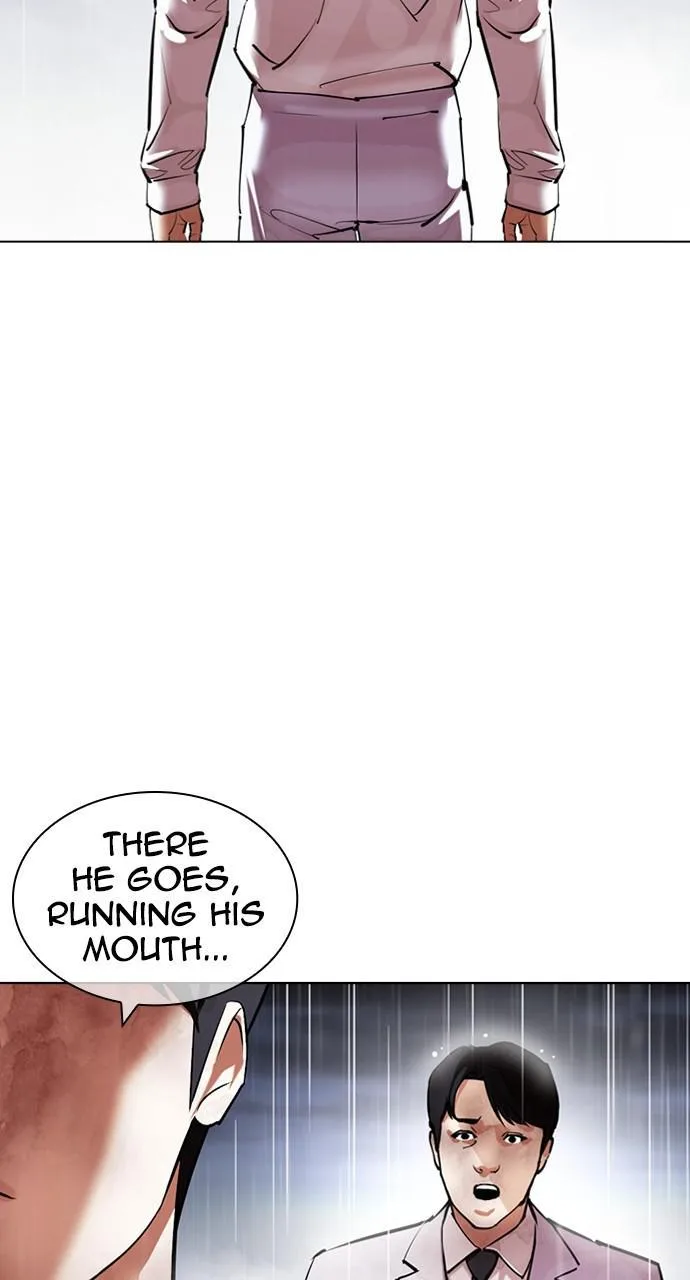 Lookism - Chapter 427 - Page 32