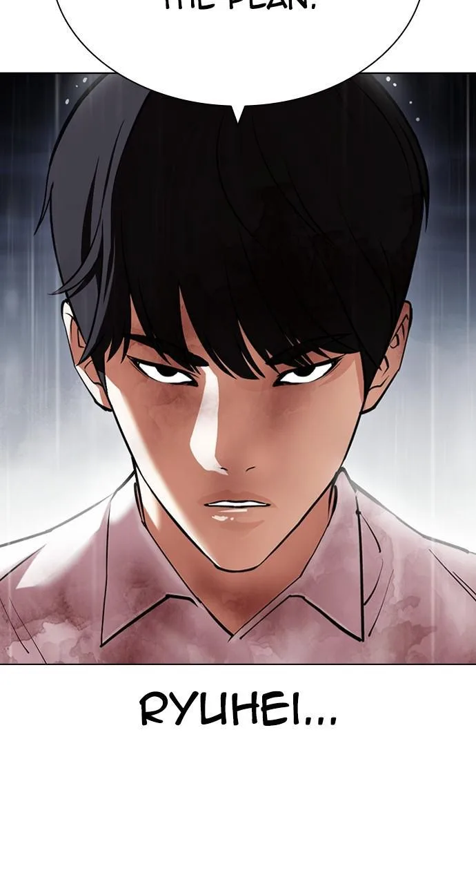 Lookism - Chapter 427 - Page 36