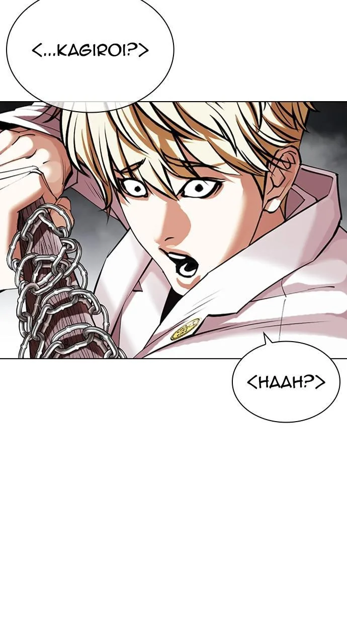 Lookism - Chapter 427 - Page 42