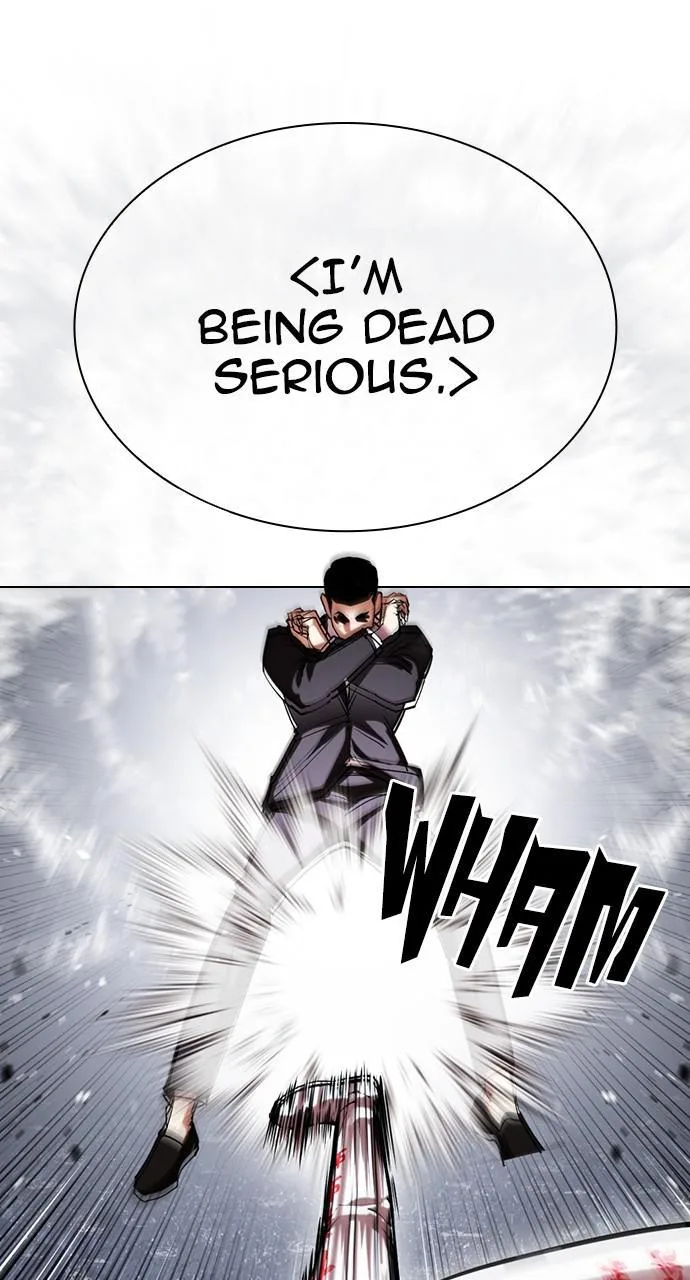 Lookism - Chapter 427 - Page 43